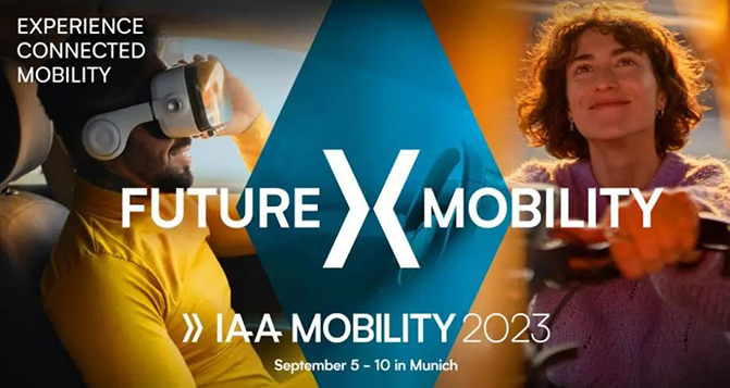 慕尼黑车展，被中国汽车&ldquo;霸凌&rdquo;