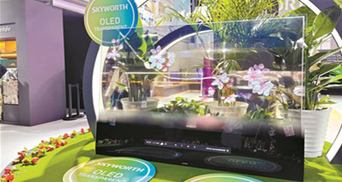 广交会佛企人气高 家电&ldquo;巨头&rdquo; 狂晒科技&ldquo;肌肉&rdquo;